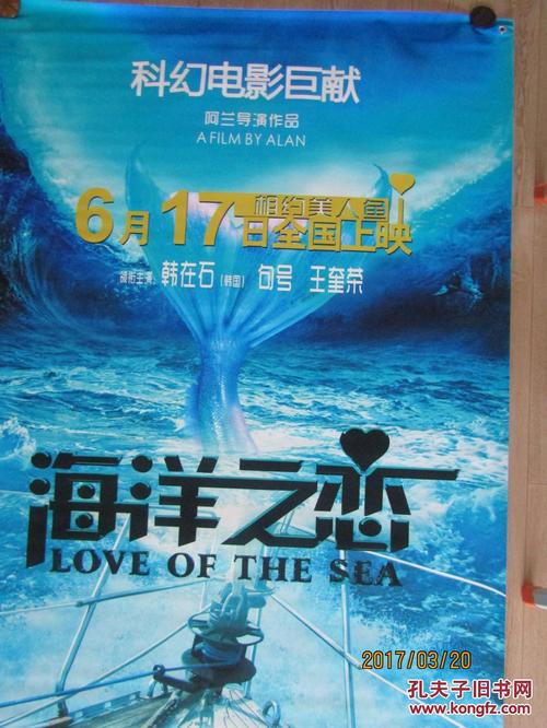 办理南加州大学学位证